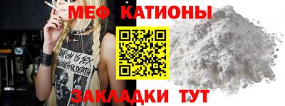 прущий лед Аргун