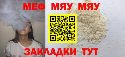 шишки Апрелевка