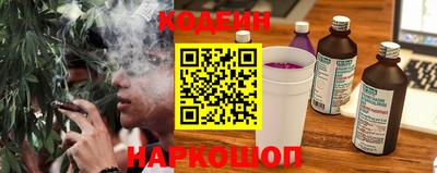 шишки Апрелевка