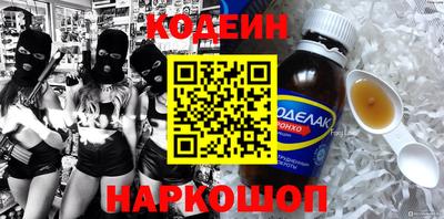 шишки Апрелевка