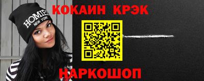 шишки Апрелевка