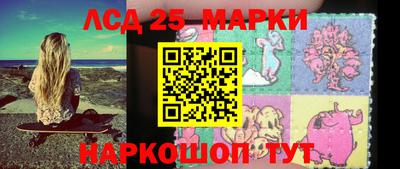 шишки Апрелевка