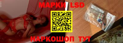 шишки Апрелевка