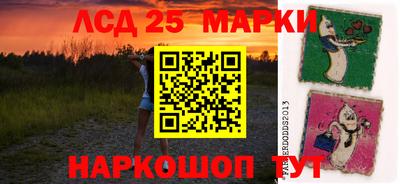 шишки Апрелевка