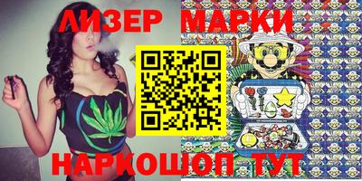 прущий лед Аргун