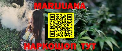 прущий лед Аргун