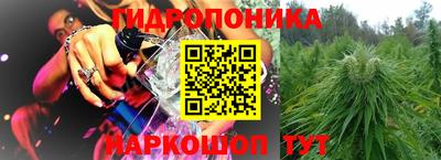прущий лед Аргун