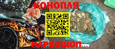 прущий лед Аргун