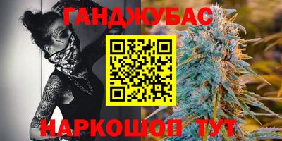 прущий лед Аргун