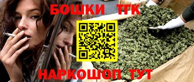 прущий лед Аргун