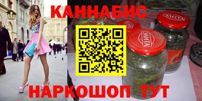 кокаин премиум Апшеронск