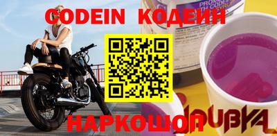 шишки Апрелевка