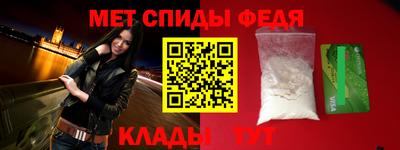 прущий лед Аргун