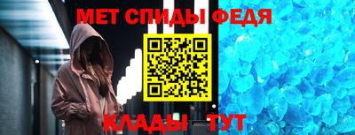 кокаин премиум Апшеронск