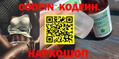 шишки Апрелевка