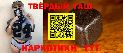 прущий лед Аргун