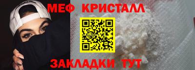 шишки Апрелевка