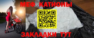 кокаин премиум Апшеронск