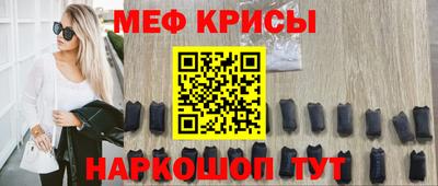 прущий лед Аргун